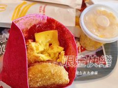 -麦当劳(余姚北站店)