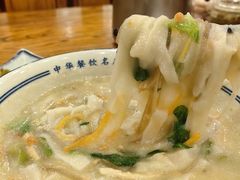 -老雒阳面馆·水席·洛阳菜(王城路店)