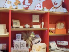 -阮大兴糕团(日月光中心店)