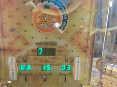 -汤姆熊欢乐世界·史莱姆怪兽(正大店)