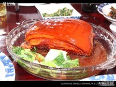 樱桃肉-吴门人家·苏宴宫廷菜(拙政园店)