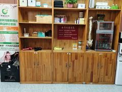 -国医整脊馆(武夷路店)