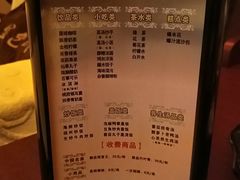 价格表-金色印象·4k影院式足体养生(龙腾路店)