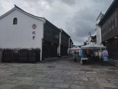 -东海半边山旅游度假区