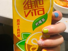 -海底捞火锅(方圆荟店)