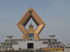 -法门文化景区-合十舍利塔