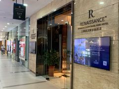 -上海龙之梦万丽酒店