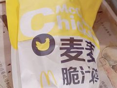 -麦当劳·得来速店(星沙大道店)