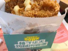 -肯德基(凤凰海店)
