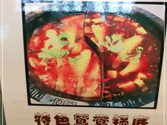 -耗儿不是鱼(海骏达城店)