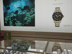 -亨得利(滨江道店)