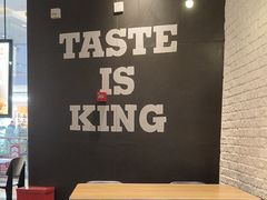 -汉堡王(高坪王府井店)