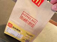 -麦当劳(武汉火车站店)