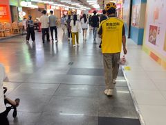 -连城·新天地(福华一路店)