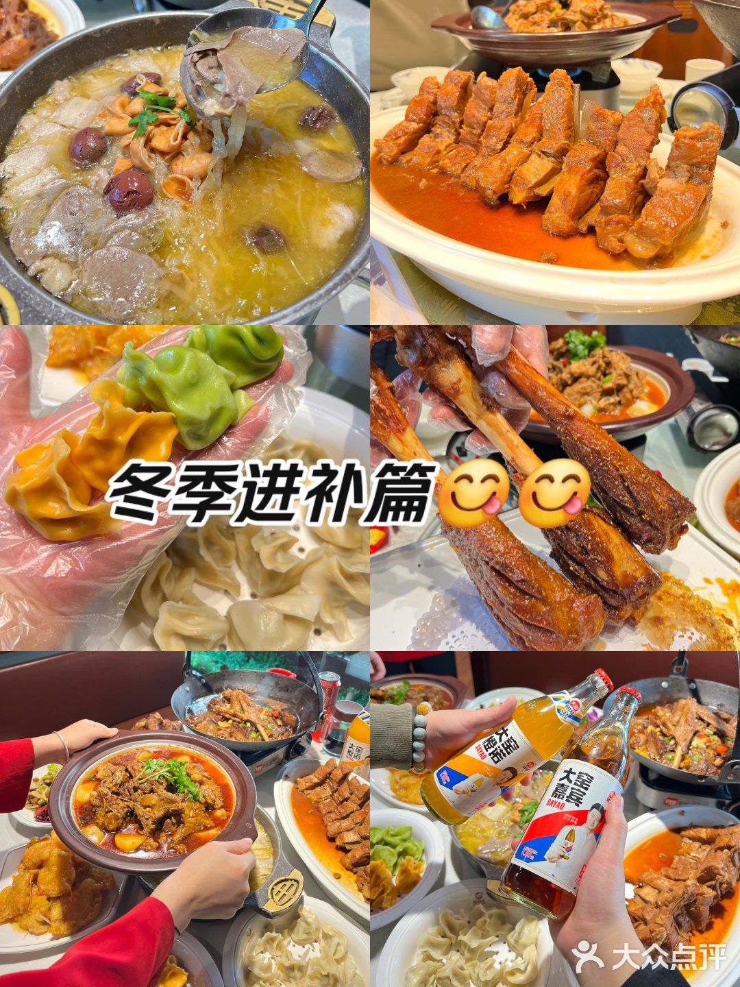 长沙市中心好吃到起飞的馆子🤤🤤