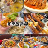 长沙市中心好吃到起飞的馆子🤤🤤