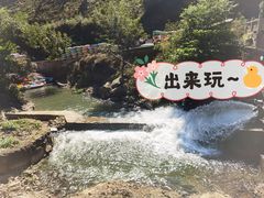 -将军关探险漂流