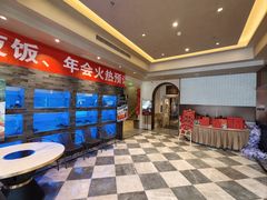 -聚宝渔港.五钻酒家(上地店)