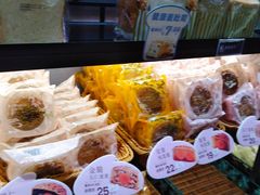 -Caidie Bakery采蝶轩(百越店)