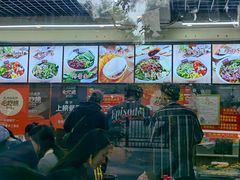 -老陈婆手工面庄