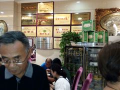 -杜优素羊杂碎(财满街店)
