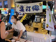-悦喜客来购物广场(中山路店)