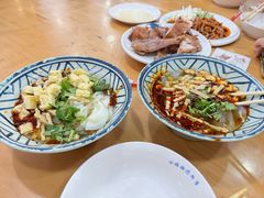 -小媳妇凉粉(浑源店)