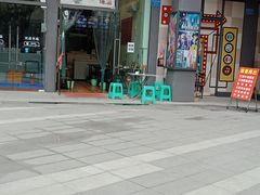 -HERMES(万象城店)