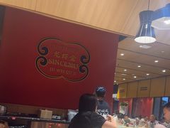 -聚味瞿记·龙虾堂(天元店)