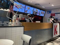 -肯德基(新地中央店)