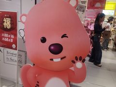 -大头虾越式风味餐厅(光明广场店)