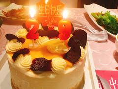 -胡桃里音乐酒馆(环亚凯瑟琳广场店)