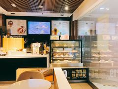 -麦当劳(花城大道华穗路店)