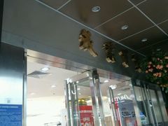 -茂业百货(东门店)