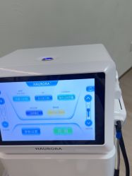 -深圳米兰柏羽医疗美容医院