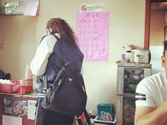 -小龙大肉面馆