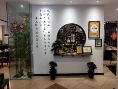 -山海菜馆·海肠捞饭·青岛菜(栈桥店)