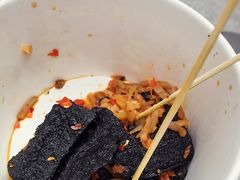 -五娭毑臭豆腐(黄兴南路店)