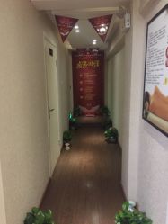 -川禾美发沙龙