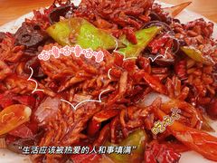 -張飛扒肉·龙江非遗(道外店)