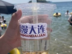 -银沙滩浴场