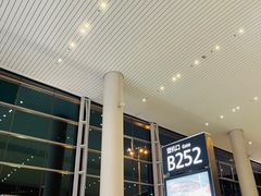 -广州白云国际机场-T2航站楼