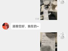 -UNI UNI(环亚凯瑟琳店)