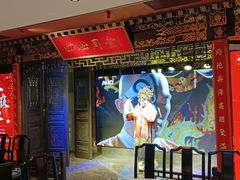 -四世同堂·京菜·烤鸭(双井店)