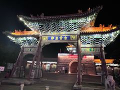 -山西霍州署