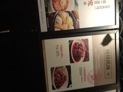 -江渔儿酸菜鱼(万科东荟城店)