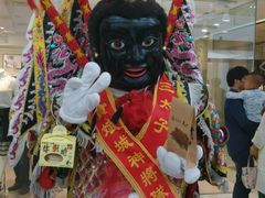 android_upload_pic-新田360广场(上海华侨城店)