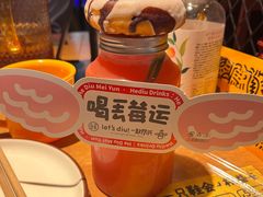 -喝丢一只鞋海鲜烧烤·海肠捞饭(东关街店)