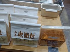 -金鸡品客(上海路店)