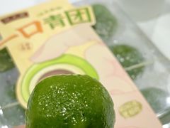 -沈大成(南京东路店)